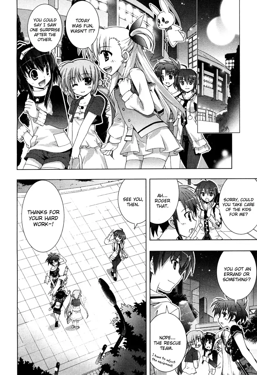 Mahou Shoujo Lyrical Nanoha - Vivid Chapter 3 18